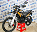 Мотоцикл Avantis MT250 (PR250/172FMM) ПТС в Новочебоксарске