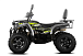 Квадроцикл GBM CROSS HILL 320 BIG PREMIUM в Новочебоксарске