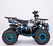 Квадроцикл YACOTA Sirius 125 в Новочебоксарске