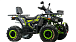 Квадроцикл MOTOLAND (МОТОЛЕНД) VOX200 WILD TRACK X WINCH (баланс. вал) в Новочебоксарске
