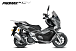 МаксиСкутер PROMAX-HONDA ADV 150 (49) (Inspired by HONDA) в Новочебоксарске