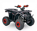 Квадроцикл YACOTA Sirius 125 в Новочебоксарске