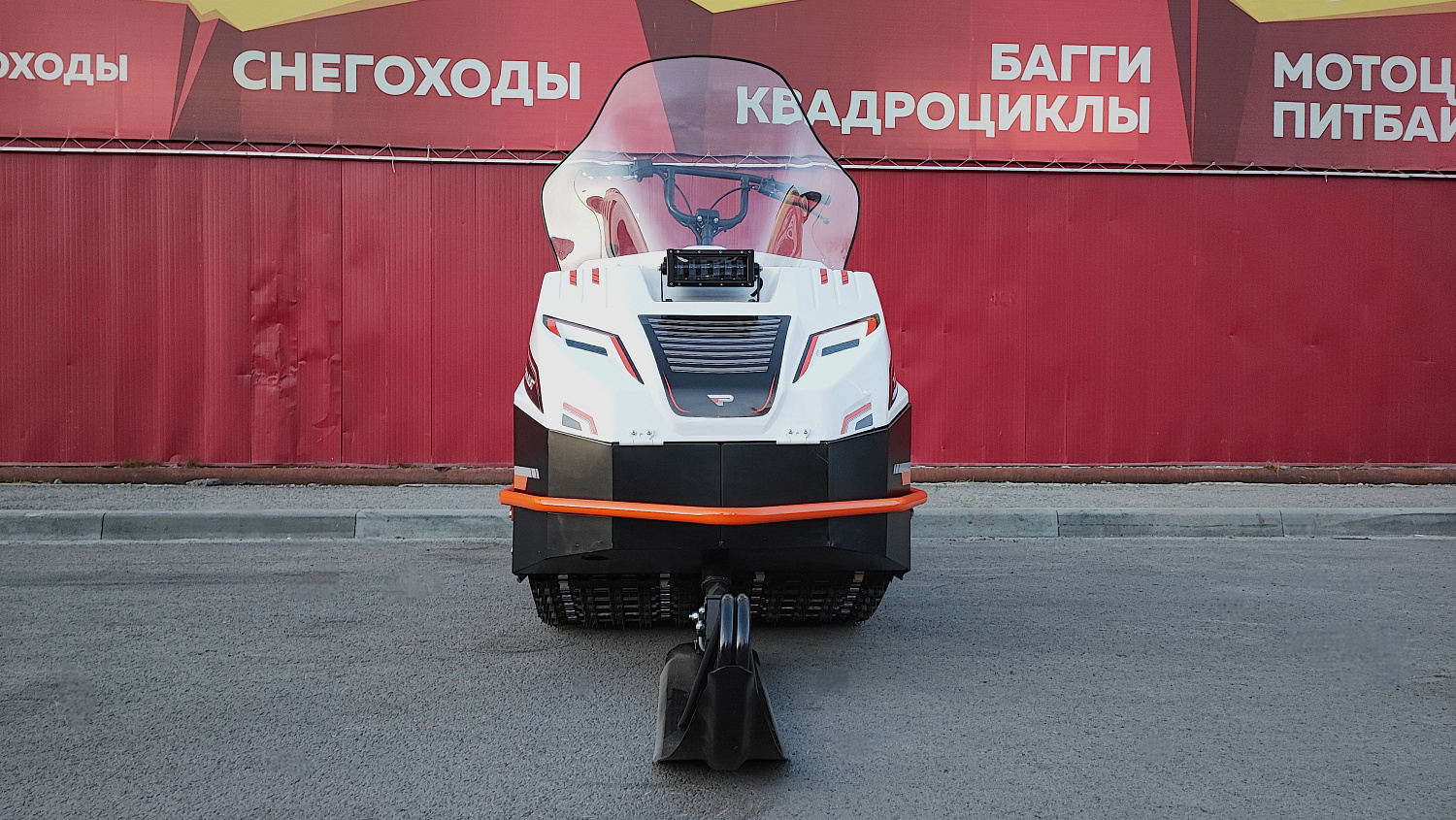 Снегоход PROMAX SNOWBEAR V3 650 2T в Новочебоксарске