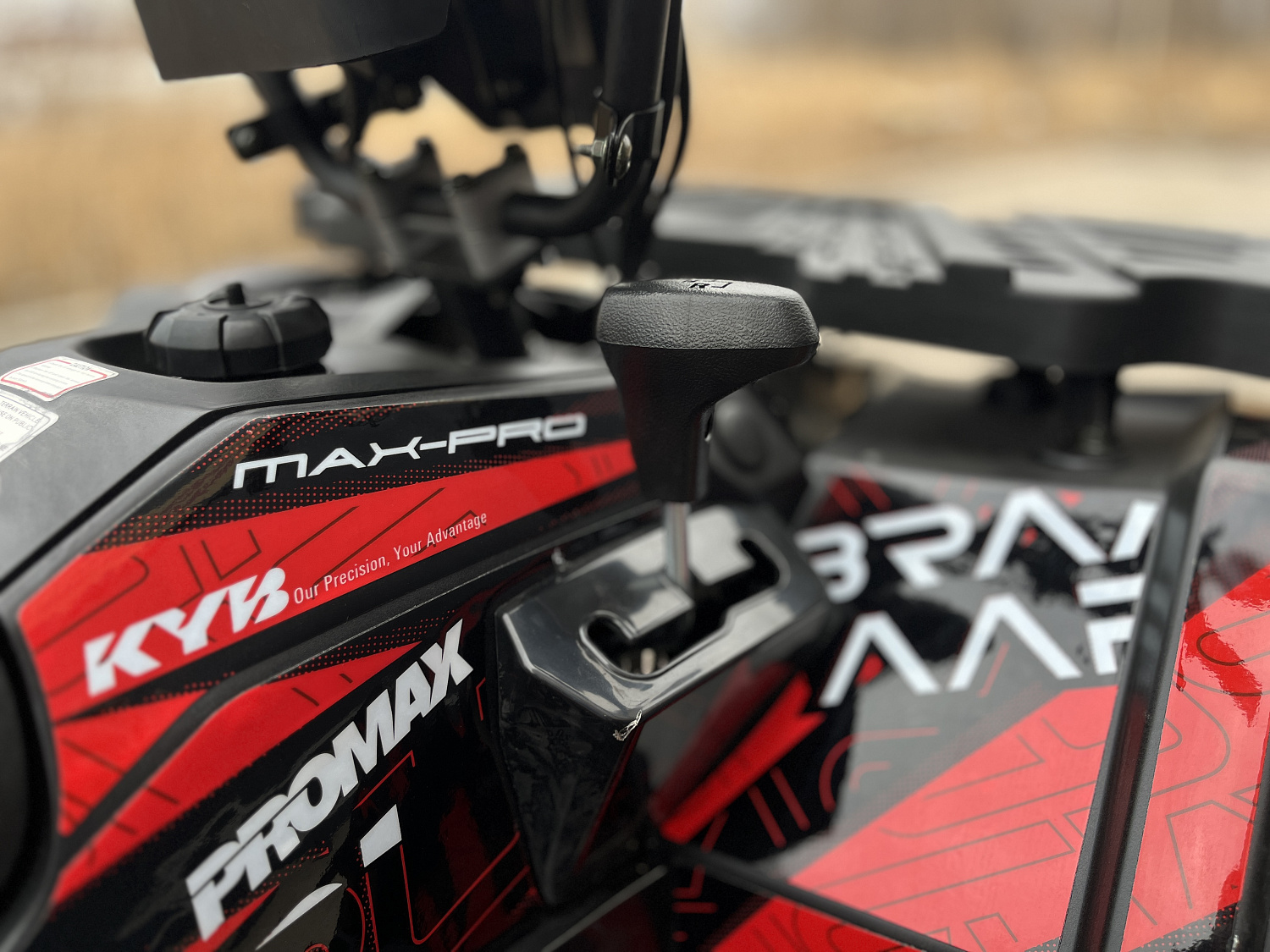 Квадроцикл PROMAX TAURUS 300 MAX-PRO LONG в Новочебоксарске