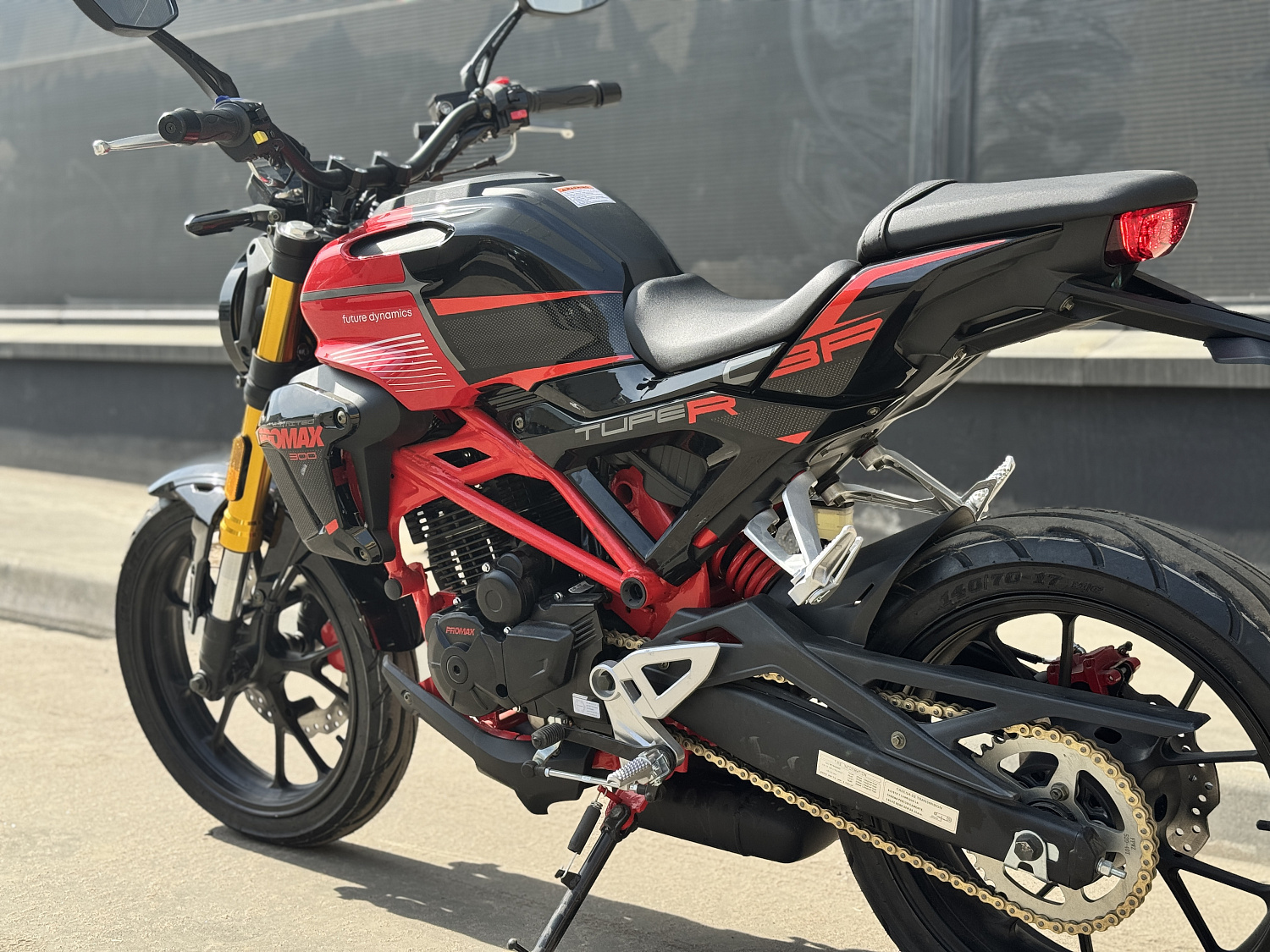 Мотоцикл PROMAX CB300 в Новочебоксарске