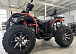 Квадроцикл PROMAX 300 4X4 ALL ROAD в Новочебоксарске