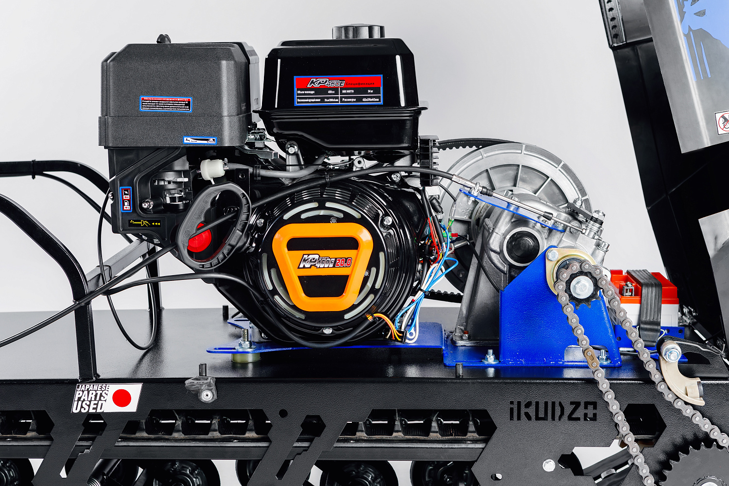 МОТОБУКСИРОВЩИК IKUDZO LONG 2.0 1700/500 EKR20 в Новочебоксарске