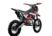 Питбайк PROMAX CROSS 145CC 17/14 в Новочебоксарске