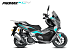 МаксиСкутер PROMAX-HONDA ADV 150 (49) (Inspired by HONDA) в Новочебоксарске