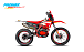 Кроссовый мотоцикл (эндуро) PROMAX BERNAUT 400 в Новочебоксарске