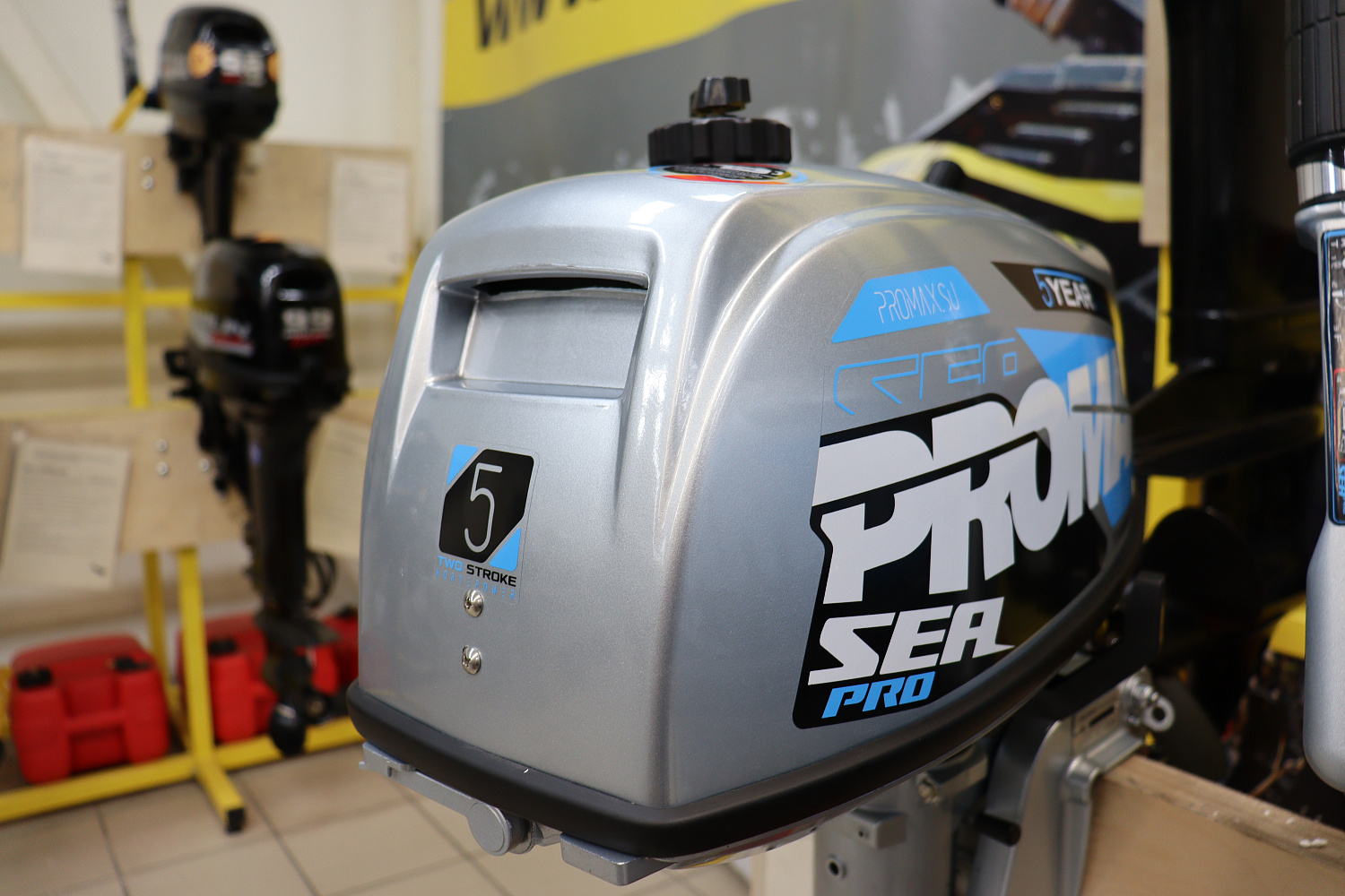 Лодочный мотор PROMAX SP5FHS (внешний бак 12 л) в Новочебоксарске