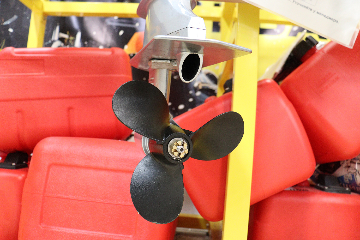 Лодочный мотор PROMAX SP6.2FHS (внешний бак 12 л) в Новочебоксарске