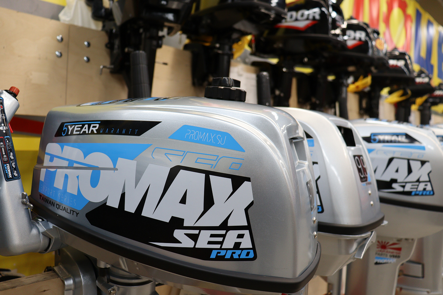 Лодочный мотор PROMAX SP6.2FHS (внешний бак 12 л) в Новочебоксарске