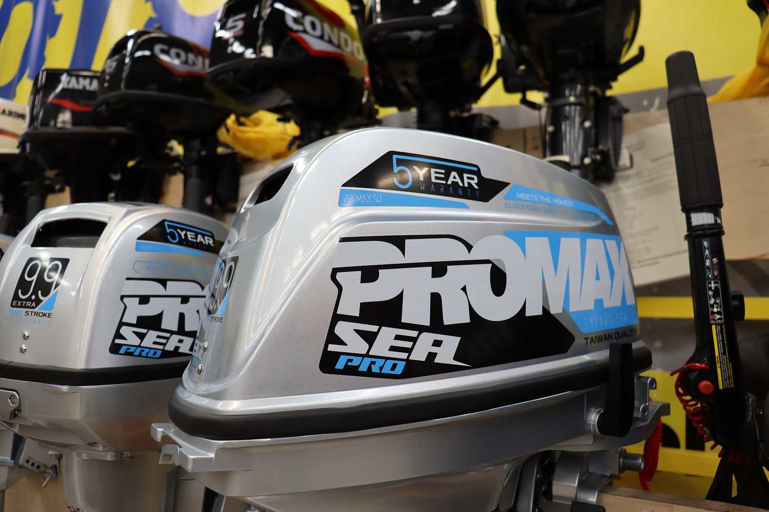 Лодочный мотор PROMAX SP9.9FHS (20) PRO в Новочебоксарске