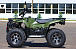 Квадроцикл IRBIS ATV 250 LUX (+лебедка) в Новочебоксарске