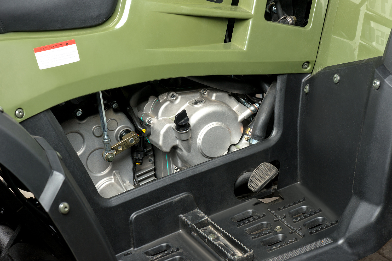 Квадроцикл IRBIS ATV 300 в Новочебоксарске