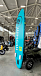 SUP (САП) Доска MISHIMO PRO-MAX Light Teal 11,6’ (355см) в Новочебоксарске