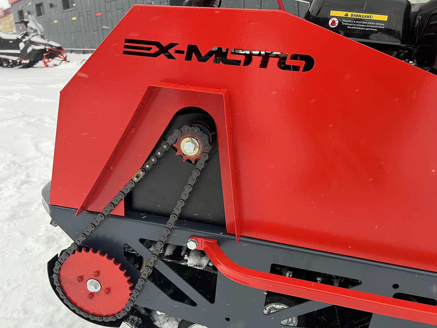 Мотобуксировщик EX-MOTO SNOWDOG S500 15л.с в Новочебоксарске