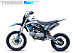 Мотоцикл (питбайк) PROMAX FIDET (ФАЙДЕТ) 145E 17/14 в Новочебоксарске