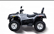 Квадроцикл HISUN TACTIC 550 (HS550ATV) NORMAL в Новочебоксарске