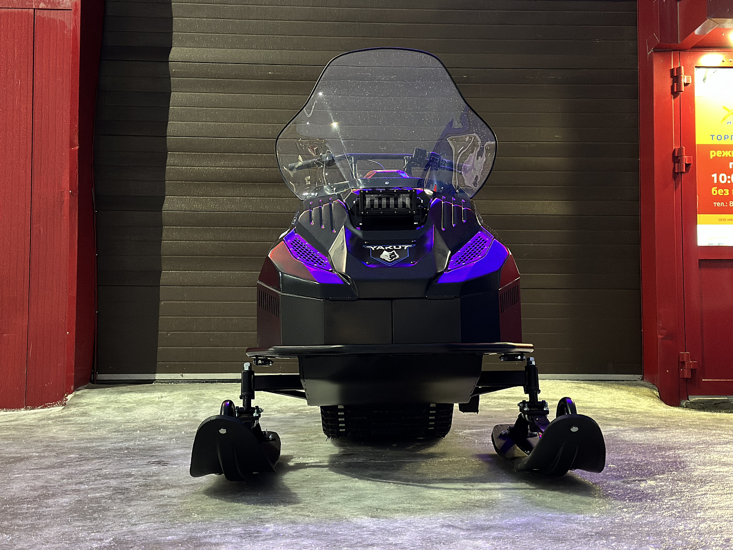 Снегоход PROMAX YAKUT 500 2.0 4T 20 в Новочебоксарске