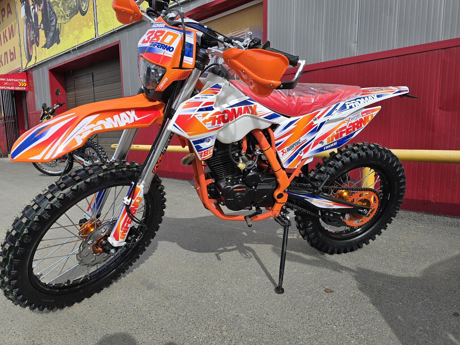 Кроссовый мотоцикл PROMAX INFERNO 380 (4 valves, 5 gears) в Новочебоксарске
