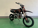Питбайк JHLMOTO JHL MK125 (14/12) в Новочебоксарске
