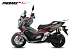 МаксиСкутер PROMAX-HONDA ADV 150 (49) (Inspired by HONDA) в Новочебоксарске