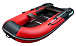 НАДУВНАЯ ЛОДКА GLADIATOR B330 в Новочебоксарске