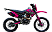 Кроссовый мотоцикл PROMAX MX350 в Новочебоксарске