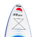 САП (SUP) Board SMARINE 10.6 в Новочебоксарске