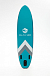 НАДУВНОЙ SUP-BOARD BUSINESS LIGHT BLUE 10,6 в Новочебоксарске