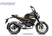 Мопед PROMAX CB150PR (49) в Новочебоксарске
