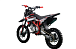 Питбайк PROMAX CROSS 145CC 17/14 в Новочебоксарске