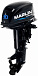 Лодочный мотор MARLIN MP 30 AWHS в Новочебоксарске