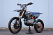 Мотоцикл JHLMOTO JHL Z4 PR250 (172FMM-5) в Новочебоксарске
