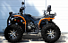 Квадроцикл PROMAX 300 4X4 ALL ROAD в Новочебоксарске