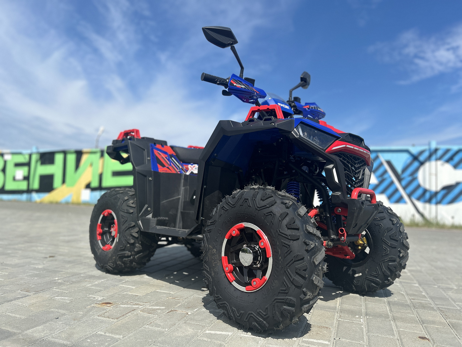 Квадроцикл FAIDET URBAN 150 в Новочебоксарске