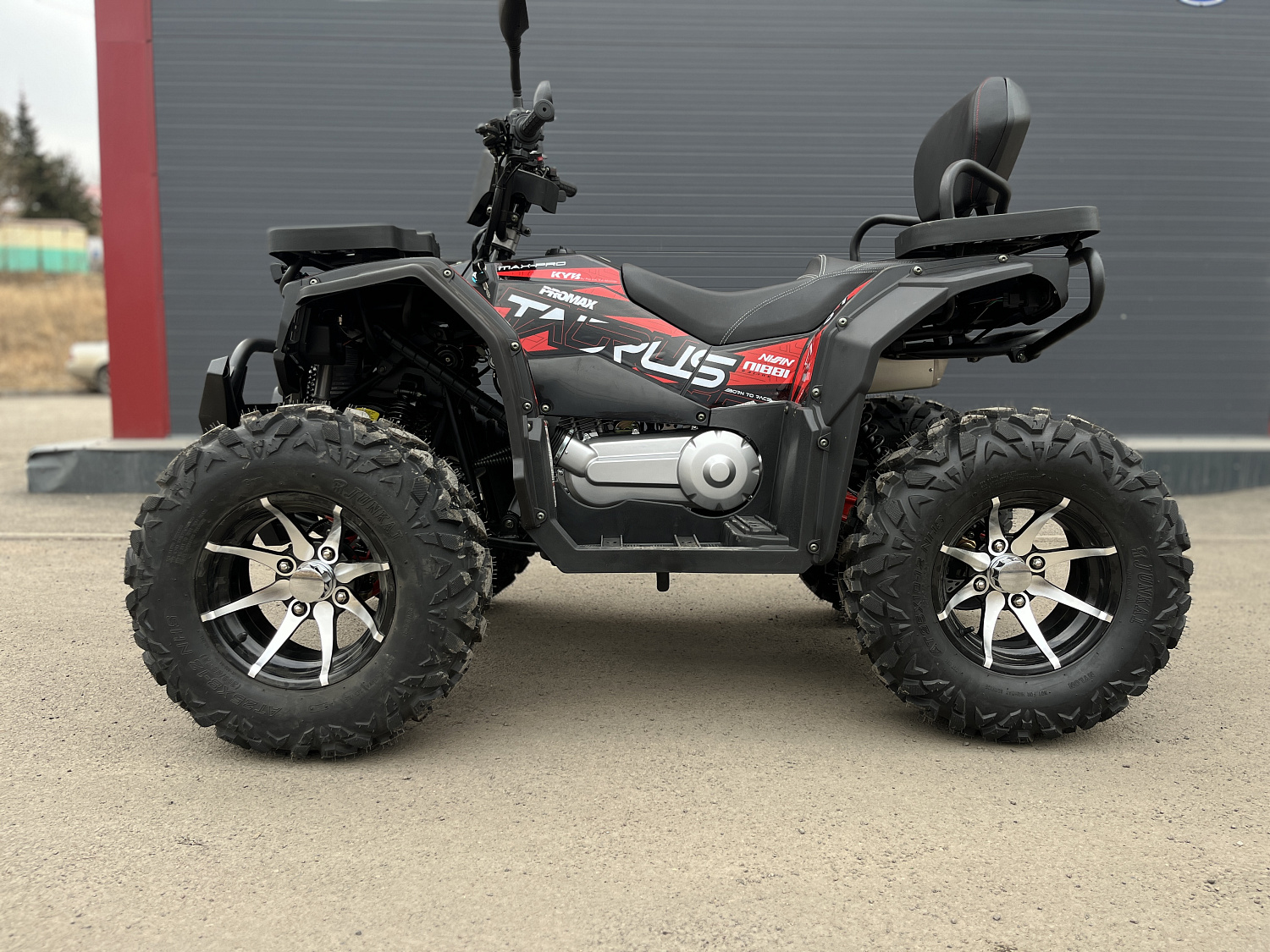 Квадроцикл PROMAX TAURUS 300 MAX-PRO LONG в Новочебоксарске