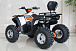 Квадроцикл GBM STORMRIDER 320 PREMIUM в Новочебоксарске