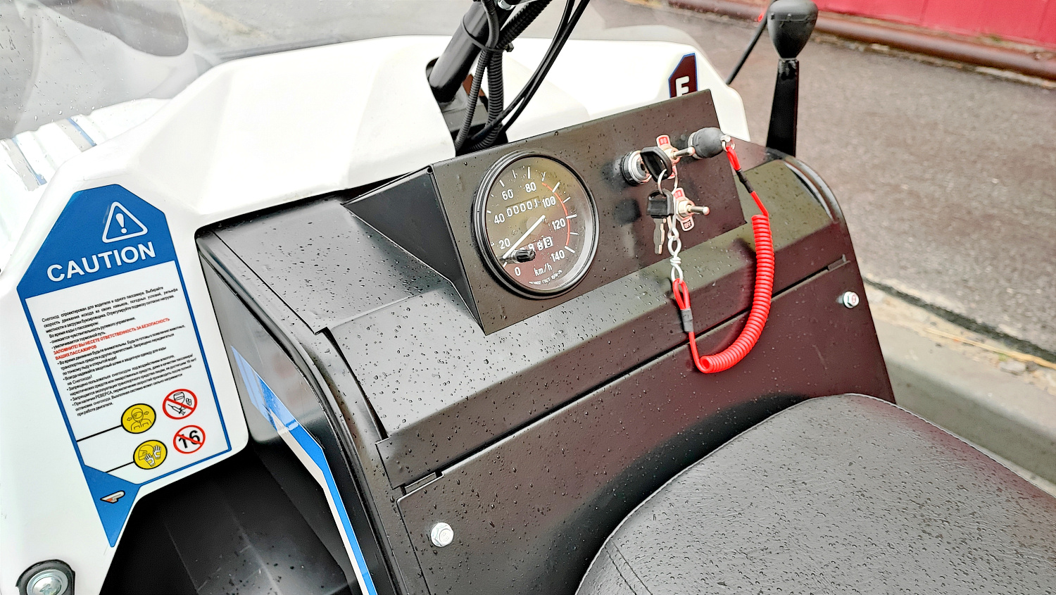 Снегоход PROMAX SNOWBEAR V3 800 4T ST в Новочебоксарске