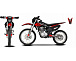 Мотоцикл JHLMOTO JHL MX250 CB250D-G (ZS165FML) в Новочебоксарске