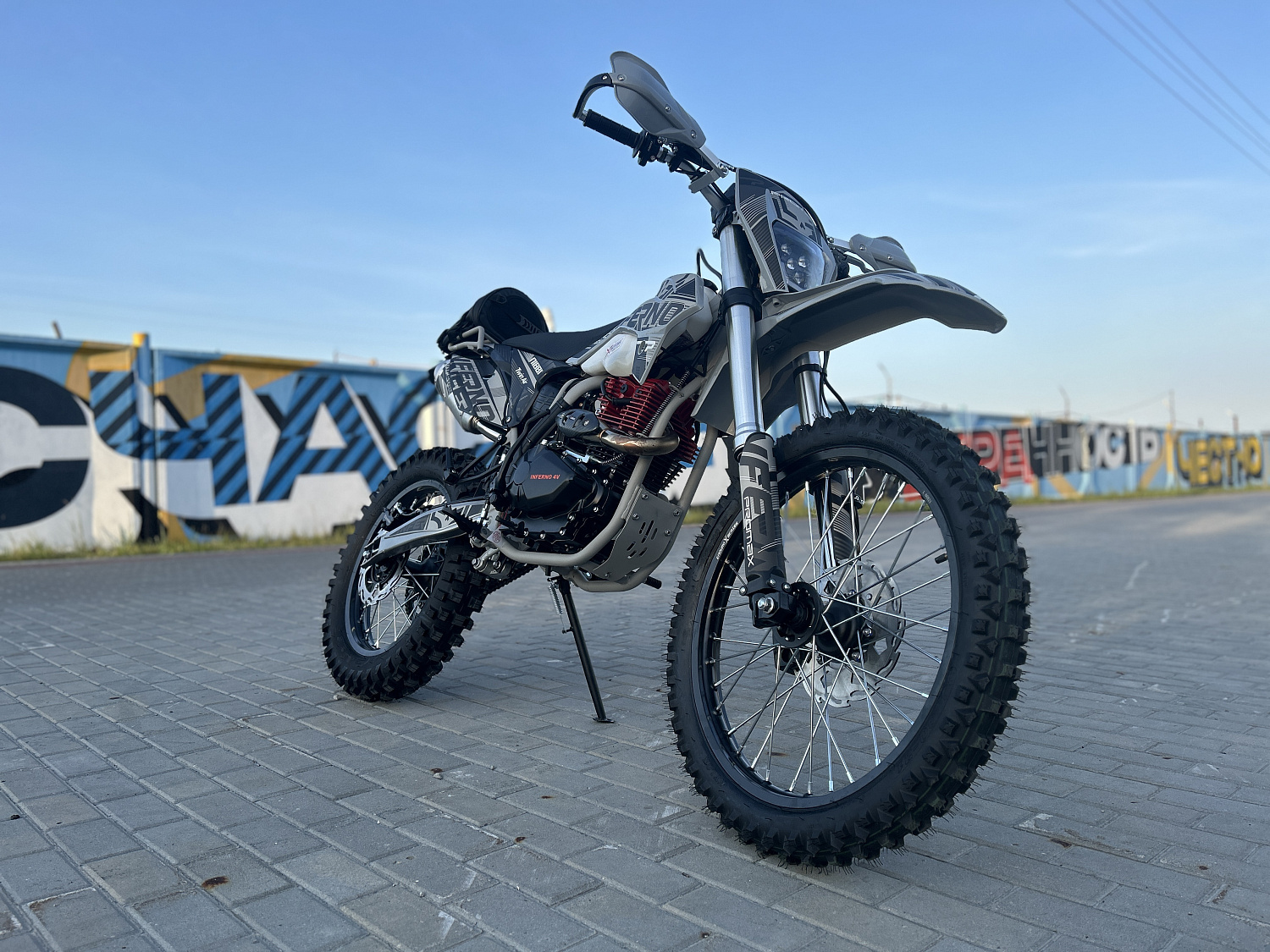 Кроссовый мотоцикл PROMAX INFERNO 380 (4 valves, 5 gears) в Новочебоксарске