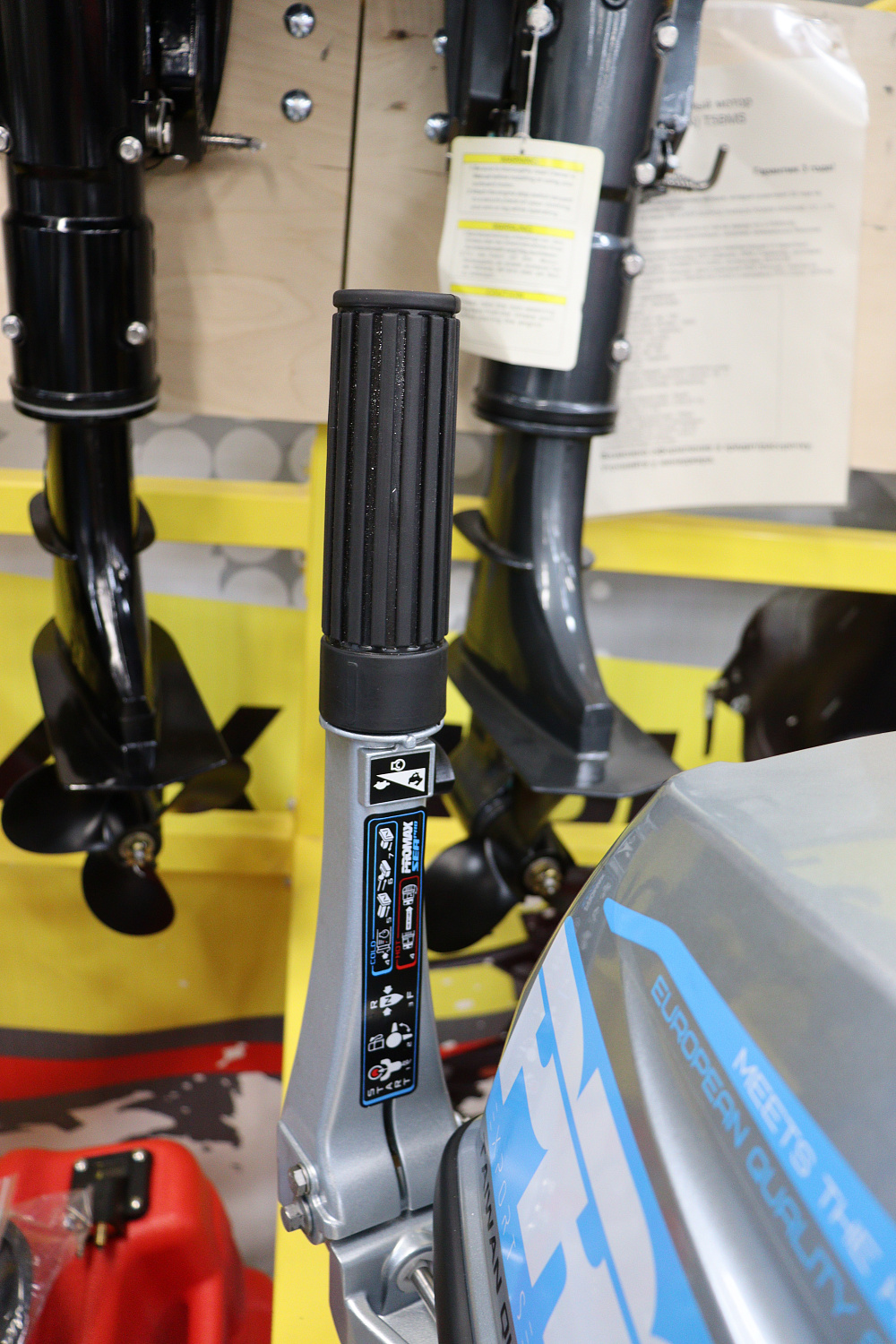 Лодочный мотор PROMAX SP9.9FHS (20) PRO в Новочебоксарске