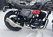 Мотоцикл TMBK FAHRENHEIT 250 (165 FMM) в Новочебоксарске