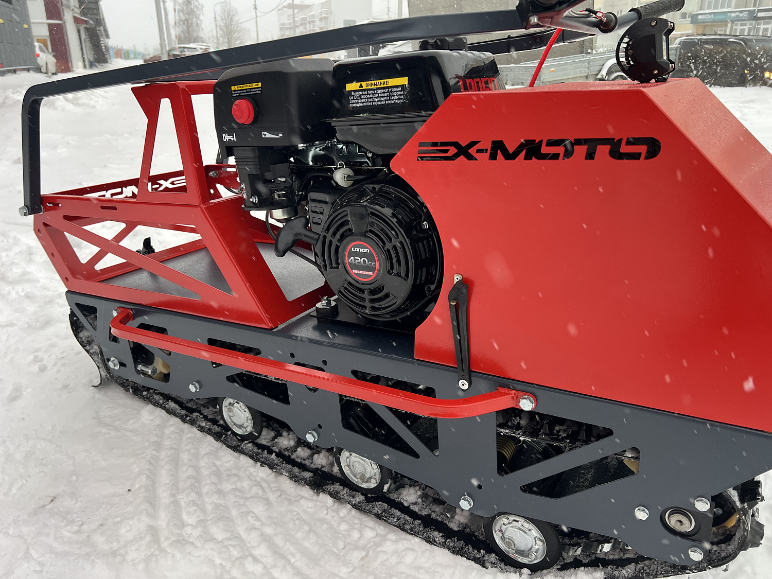 Мотобуксировщик EX-MOTO SNOWDOG S500 15л.с в Новочебоксарске