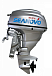 Лодочный мотор SEANOVO SNEF30FEL-T - EFI в Новочебоксарске