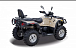 Квадроцикл HISUN TACTIC 550 (HS550ATV) NORMAL в Новочебоксарске