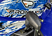  Квадроцикл PROMAX ATV 250 MAX (2025) в Новочебоксарске
