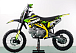 Питбайк PROMAX CROSS 145CC 17/14 в Новочебоксарске